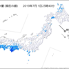 （引き続きネットんさんご機嫌ちゃんは斜め放題だけどんばんがるの子ぶ～　□＿ヾ(@∞@;)ノ）