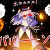 ジラフとアンニカ（Switch版）　未クリア感想