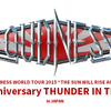 祝30周年！LOUDNESS in ZEPP札幌