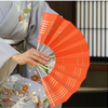 『山姥』　あがり