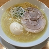 無化調鶏白湯ラーメン 麺舗 作一  31点