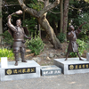 「全国神社お参り旅」元城町東照宮～静岡県浜松市