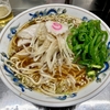 【今週のラーメン５１５４】中華そば みたか（東京・三鷹）ラーメン もやし ピーマン ＋ 竹の子皿 ＋ サッポロラガービール赤星　〜とにかくハートフルでノスタルジックなスペース！そんな風情染み入る一杯！