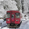 長良川鉄道終着北濃へ３往復（２月９日）