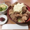 【土日ランチ】 地鶏ーな ららぽーと海老名店 ｜ げんこつタワー丼 880円 総重量800g 【オーイズミダイニング】