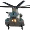 【CH-47J】