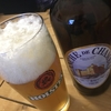 【ビール】BLANCHE DE CHAMBLY