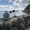 2024年夏至