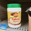 トルコの朝食でTahiniにはまってウォールマートでタヒニ購入