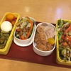 あんまりぱっとしなかった弁当