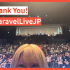 I Gave a Talk at Laravel Live Japan 2026 #laravellivejp #inspired