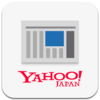 【11月の挑戦】ヘッドバンクはいつまでニュースを書くつもりなのか