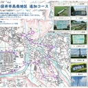 オリエンテーリング地図など