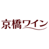 後払いで購入できるワインのネット通販サイト