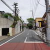 2020/05/12 馬込散歩 02 鐙坂/中井谷熊野神社/尾崎士郎・宇野千代旧居跡/こうま児童公園/湯殿神社/湯殿公園