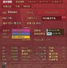 mabinogi イベント 「天灯お祭り」開始