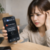 機種変更後Discordで画面共有できない時の対処法