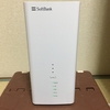 SoftBank　Airの使用感