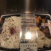 しゅうまい弁当