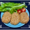 🚩外食日記(1717)    宮崎   「あじ豚本舗」⑦より、【メンチカツ】‼️🌐宮崎市大坪東🌐