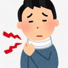「誰かの幸せ」は「誰かの不幸せ」のハナシ〈mata.〉