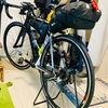 暇なので自転車旅に出る