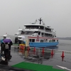 広島＆岩国旅行③