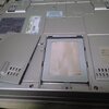 ＨＤ運が下がってきた？