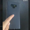 Samsung Galaxy Note 9 lộ diện với phụ kiện case bảo vệ Standing Cover