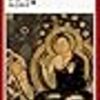 1月の読書メーター(読んだ本の数：10)