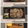 福浦【尾島商店 福浦直売店】メンチささみカツ海苔弁当 ¥900＋国産牛めし ¥990＋国産牛カルビ重 ¥1400