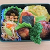 1月24日　今日のお弁当