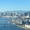 羽田空港　こめらく贅沢なお茶漬け日和