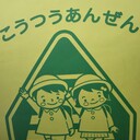 中学受験2028するの？しないの？！　 彷徨うオカンの日記