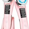 美顔器 ems 温冷美顔器 1台8役 超音波美顔器 温熱ケア LED光 EMS イオン導入 肌がツルツルになる