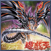 遊戯王 堕天使の新規カードが多数判明 Rise Of The Duelist 不動エリスのtcgブログ