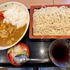 そば処名古屋（葛飾区水元 金町駅）カレーセット•もりそば