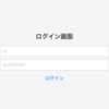 React Nativeのプロジェクトをgithub actions上でスクリーンショットテストを実装してみた