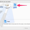 RubyMotion で CoreData を使うとき Xcode で作成した Data Model をラッパー gem なしで読み込む