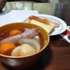 来週から寒さ本番、おいしいスープで心もからだもほっこりしよう