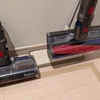 ダイソンのヘッド