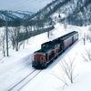道北道東の普通列車 22-2（石北線 50系客車）