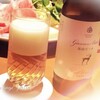 ♡ 今日に乾杯、わたしに乾杯 ♡　ＤＡＹ３９