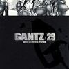 奥浩哉『GANTZ』第29巻・第30巻（ヤングジャンプ・コミックス）