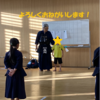 新規入会です！