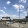 雲