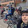 人生初ロードバイクで霞ヶ浦一周『カスイチ』に挑戦してみた！前編