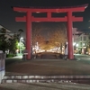 江の島から鶴岡八幡宮へ行く