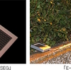 【有機系太陽電池技術研究組合】有機系太陽電池の自発光デバイスを実証、埼玉県所沢市で誘導灯として