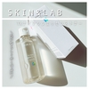 気になるシミやくすみに『SKIN&LAB TXナイアシンエッセンストナー』